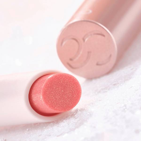 Lippenstift Diamond Glaze Gloss Stick 020 Glow For It CATRICE
