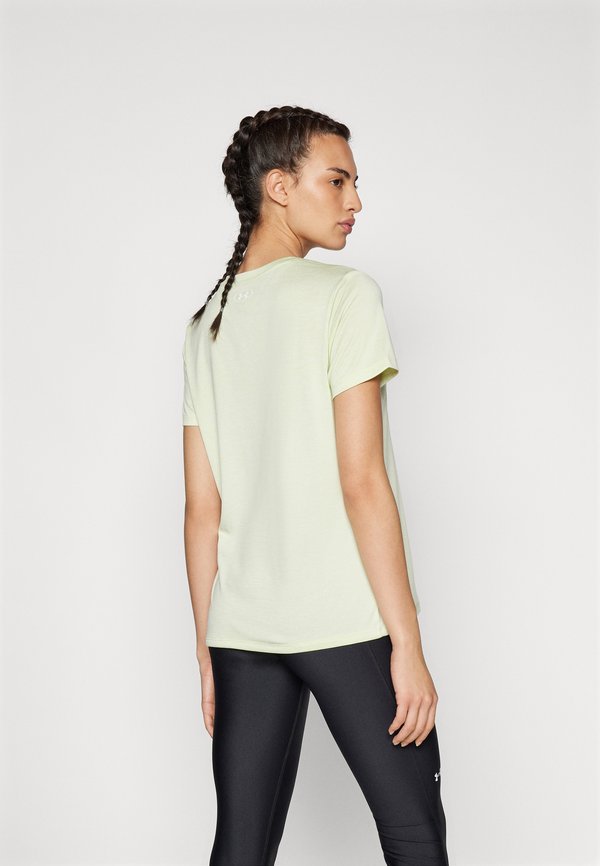 Under Armour TWIST