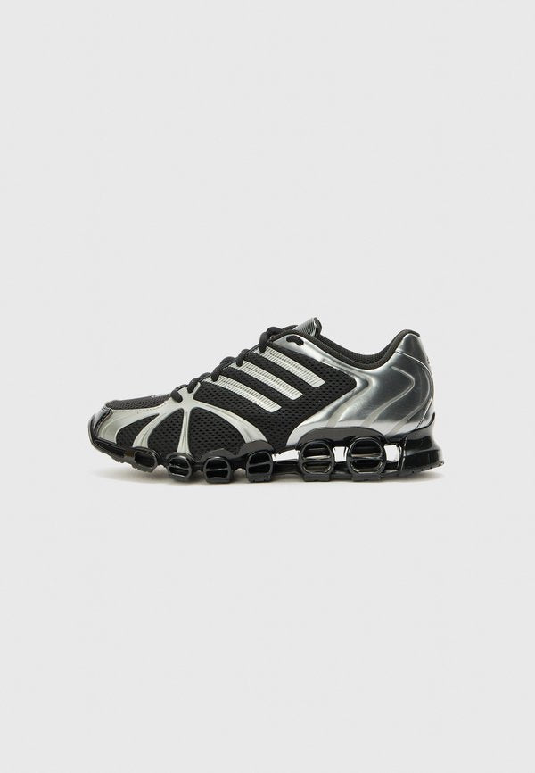 adidas Originals MEGA GHOSTRIDE W