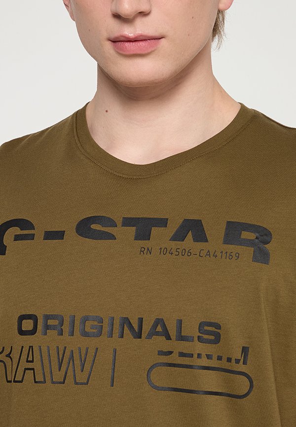 G-STAR