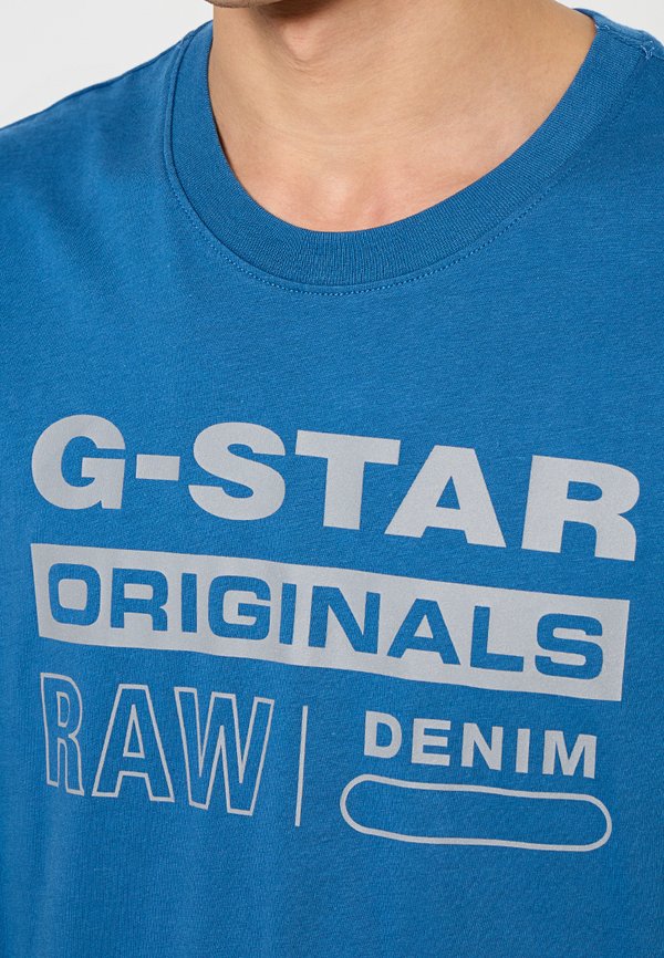 G-STAR