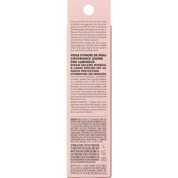 Foundation Halo Glow Skin Tint 4 Light Neutral e.l.f. Cosmetics