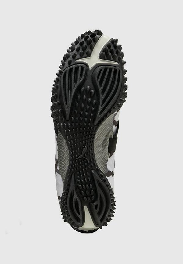 Puma MOSTRO CAMO UNISEX