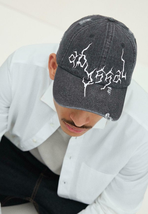 Bershka Cap - black