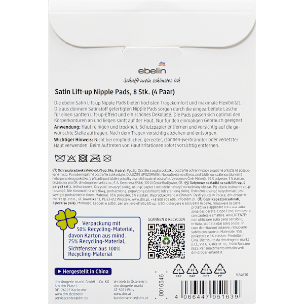 Satin Lift-up Nippelpads Touch of Summer ebelin