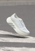 adidas Performance HYPERBOOST EDGE - Road running shoes - footwear white/silver-coloured metallic/metallic