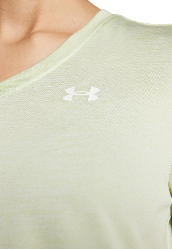 Under Armour TWIST