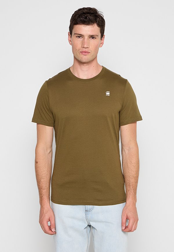 G-STAR SLIM FIT 3 PACK