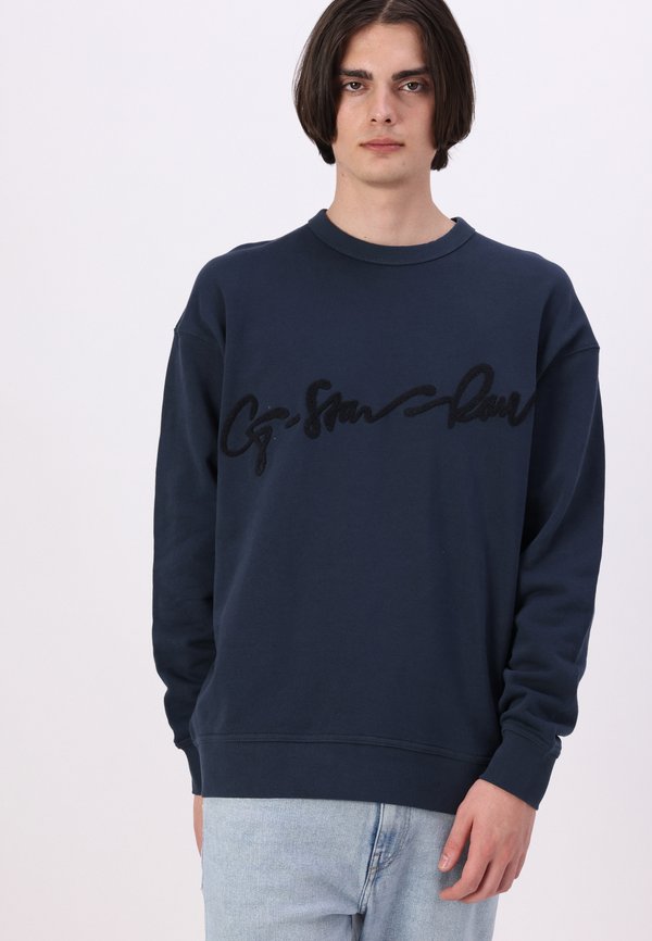 G-STAR CHENILLE SCRIPT