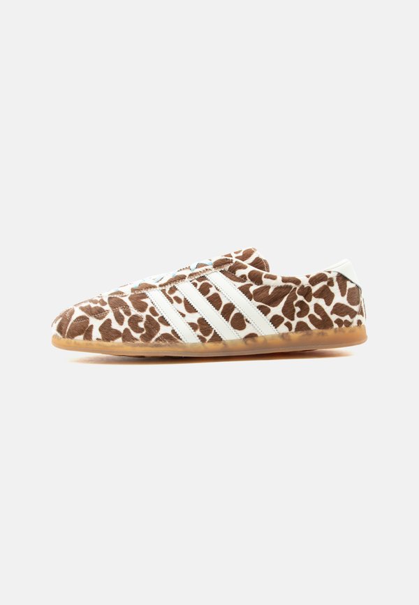 adidas Originals GAZELLE PRO - Trainers - ivory