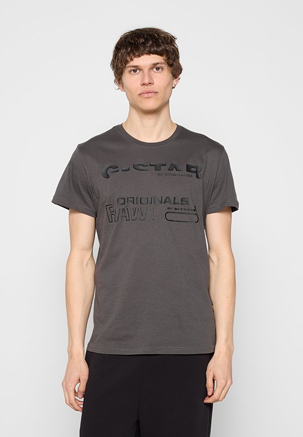 G-STAR