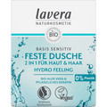 Feste Dusche 2in1 Hydro Feeling lavera NATURKOSMETIK