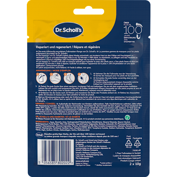 Fußmaske Socken ​mit Manuka-Honig (1 Paar) Scholl