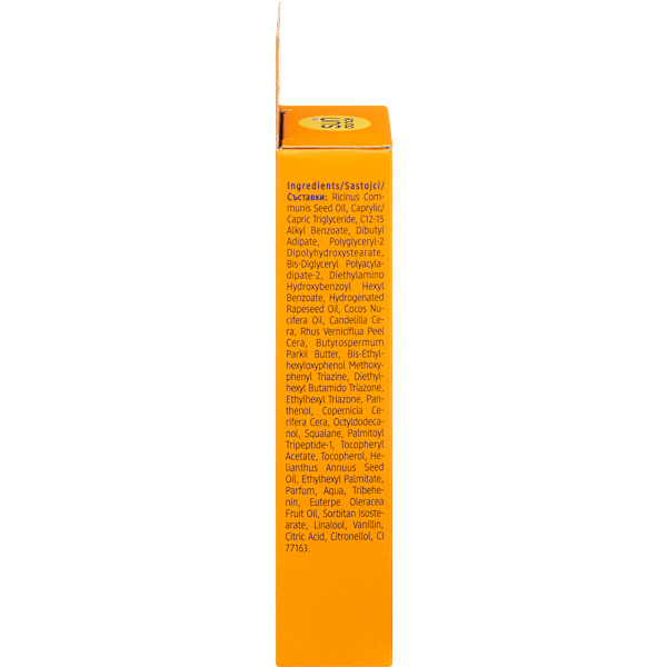 Lippenbalsam mit Schimmer hello brazil! LSF 50 SUNDANCE