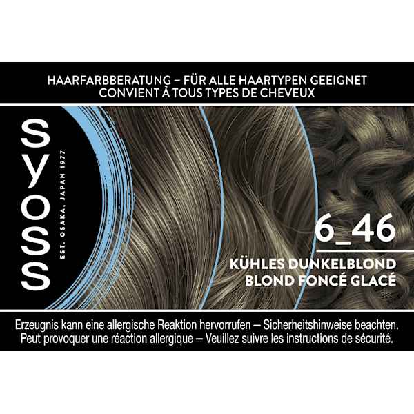 Haarfarbe 6_46 Kühles Dunkelblond Syoss
